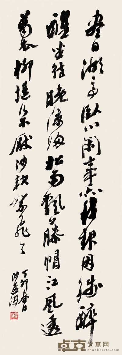 沙孟海 1987年作 草书白居易诗一首 立轴 97×33.5cm